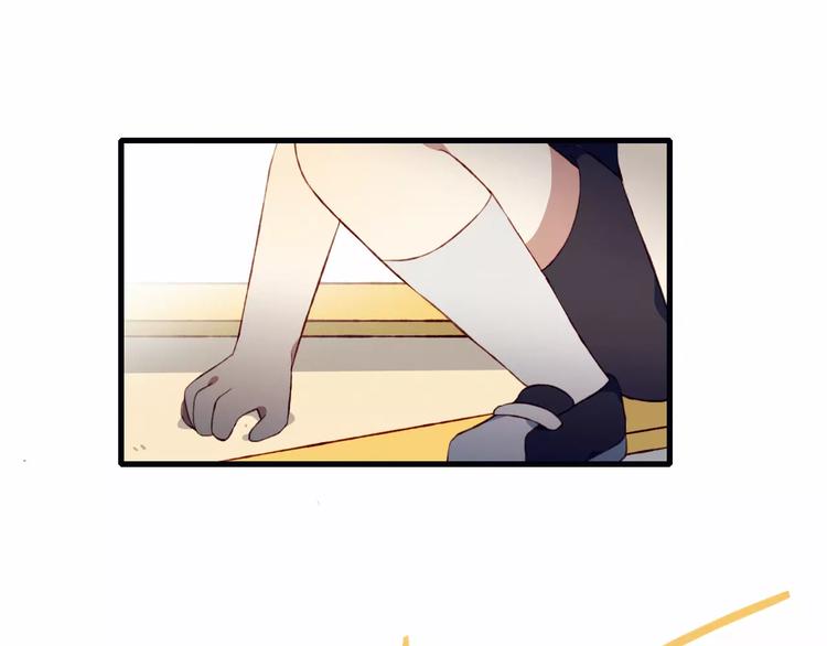 第19话 过去(1/2)-第19话