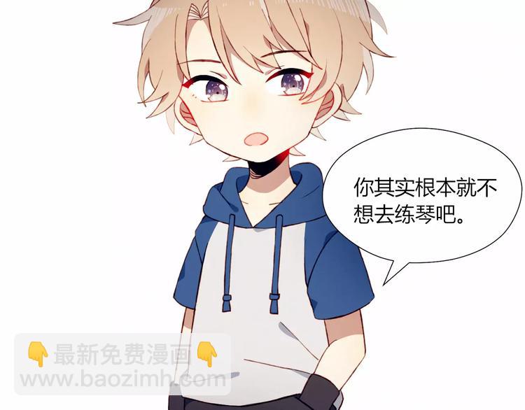 第19话 过去(1/2)-第19话