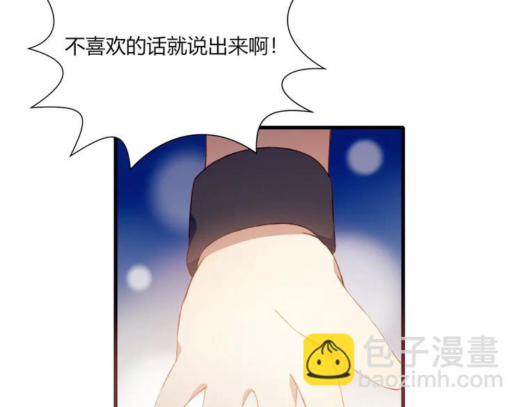 第19话 过去(1/2)-第19话