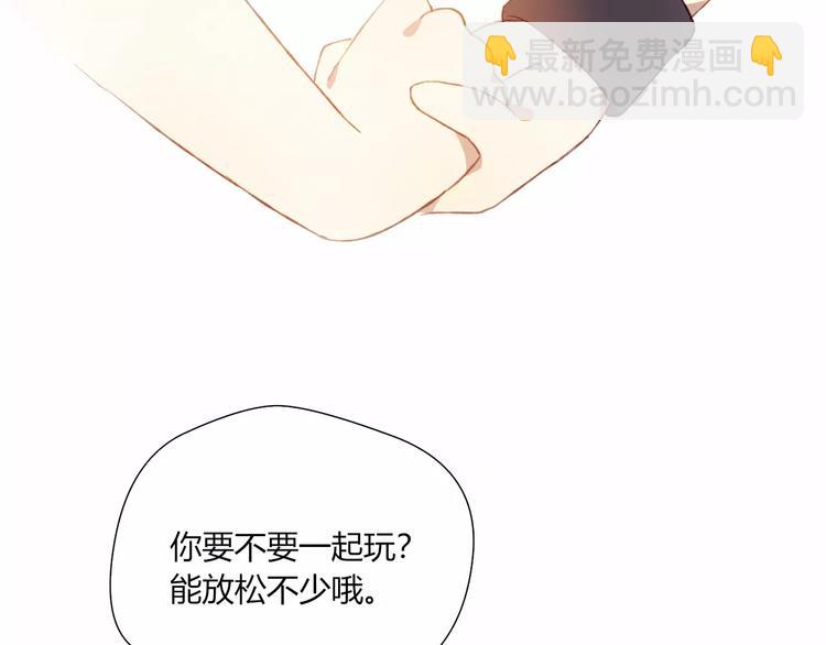 第19话 过去(1/2)-第19话