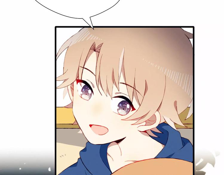 第19话 过去(1/2)-第19话