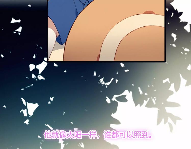 第19话 过去(1/2)-第19话