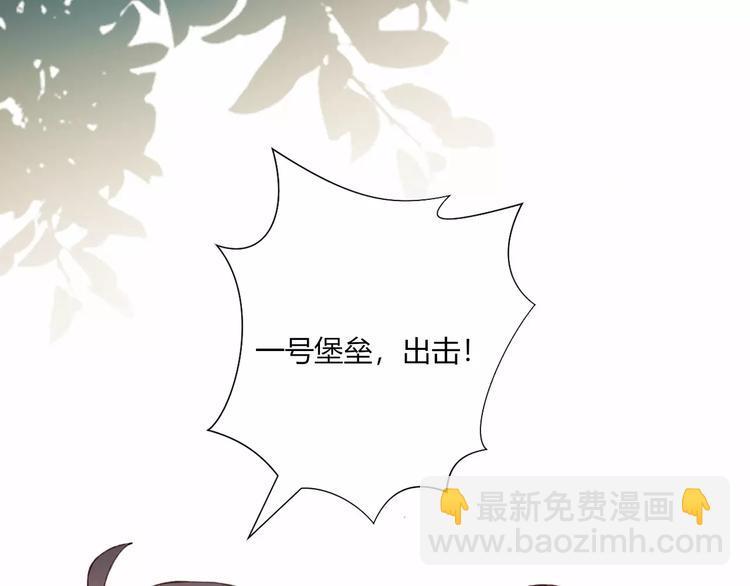 第19话 过去(1/2)-第19话