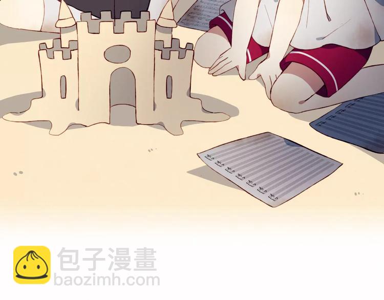 第19话 过去(1/2)-第19话