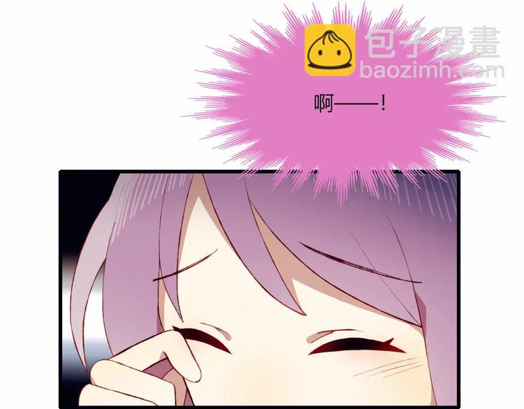 第19话 过去(1/2)-第19话