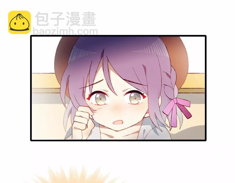 第19话 过去(1/2)-第19话