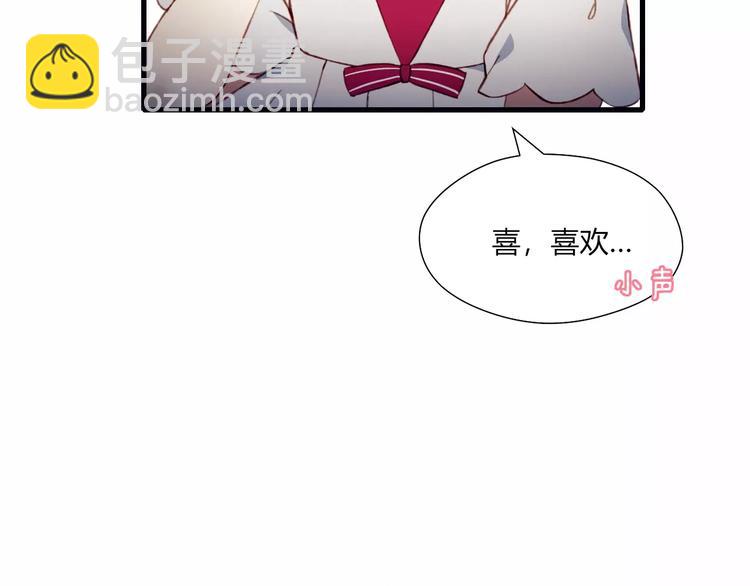 第19话 过去(1/2)-第19话