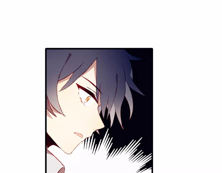 第3话 心动(1/2)-第3话