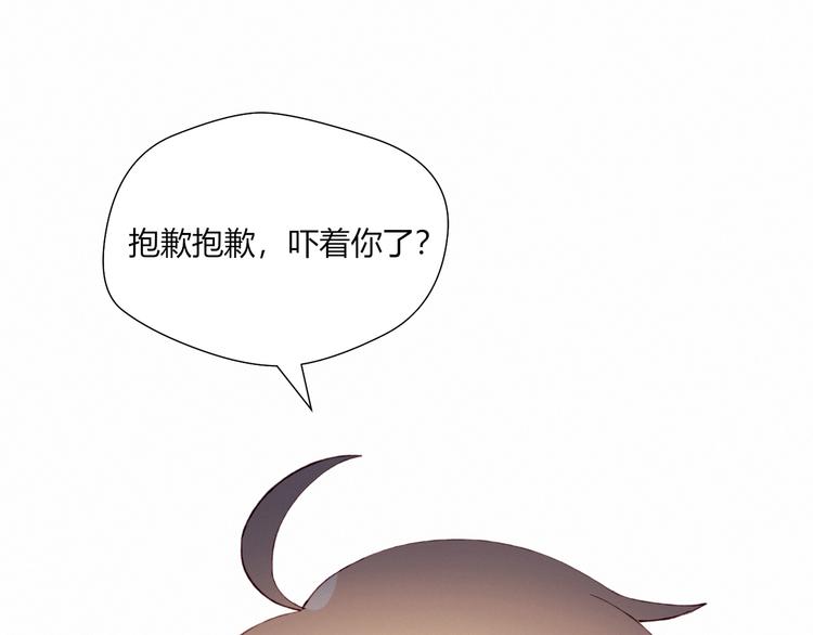 第21话 舞台背后(1/2)-第21话