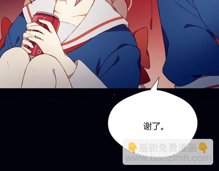 第21话 舞台背后(1/2)-第21话