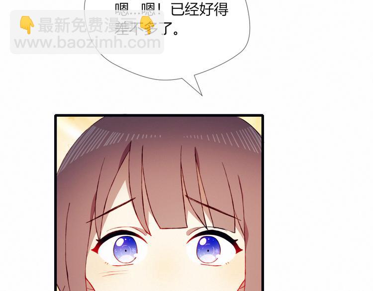 第21话 舞台背后(1/2)-第21话