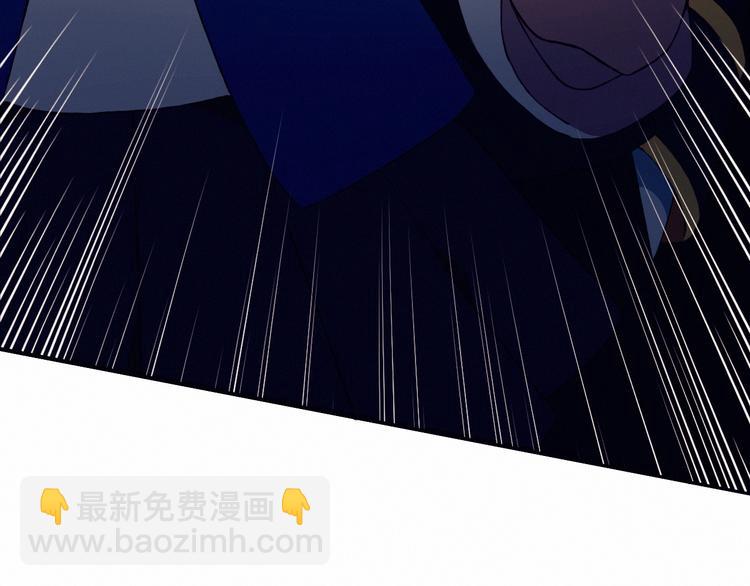 第23话 真正的女主(1/2)-第23话