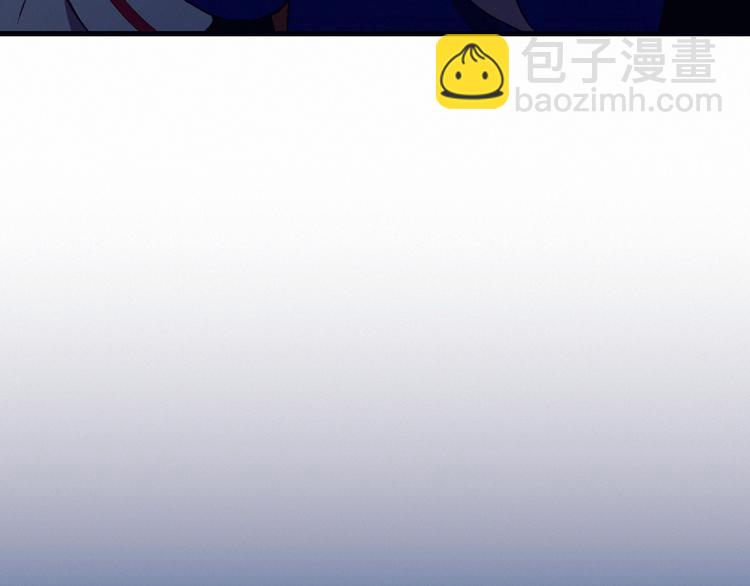 第23话 真正的女主(1/2)-第23话