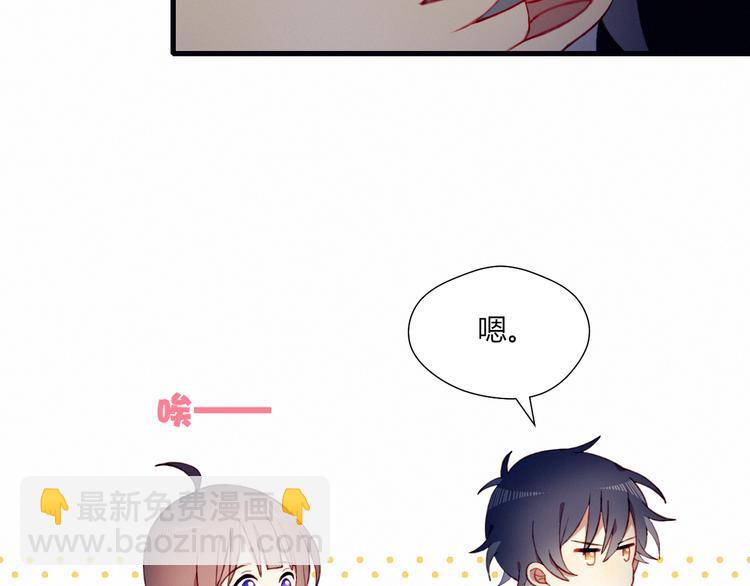 第23话 真正的女主(1/2)-第23话