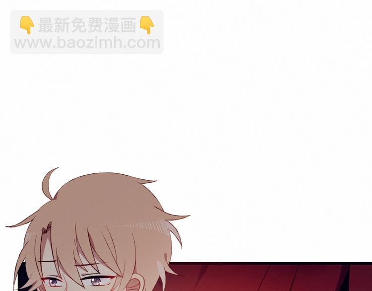 第23话 真正的女主(1/2)-第23话