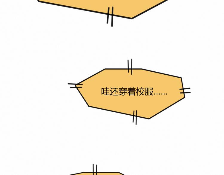 第23话 真正的女主(1/2)-第23话