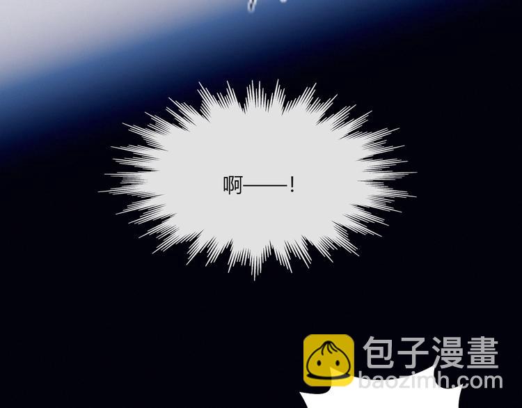 第23话 真正的女主(1/2)-第23话