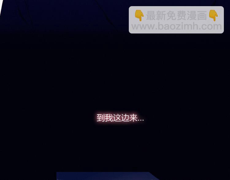 第25话 失忆？(1/2)-第25话