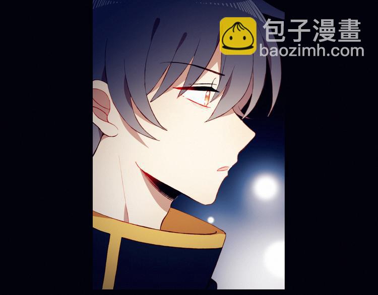 第25话 失忆？(1/2)-第25话