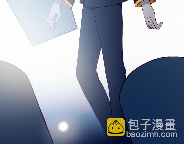 第25话 失忆？(1/2)-第25话