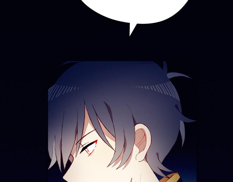 第25话 失忆？(1/2)-第25话