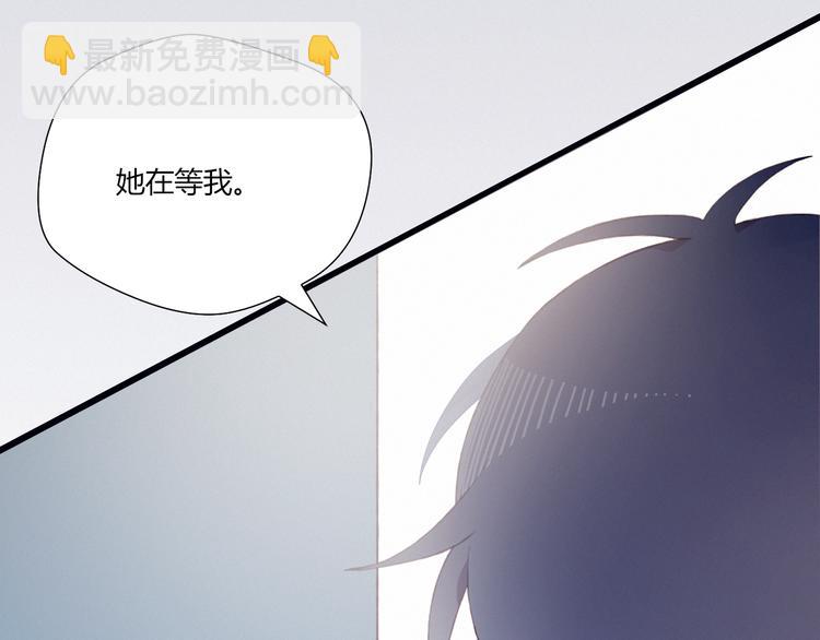 第25话 失忆？(1/2)-第25话