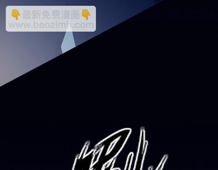 第25话 失忆？(1/2)-第25话