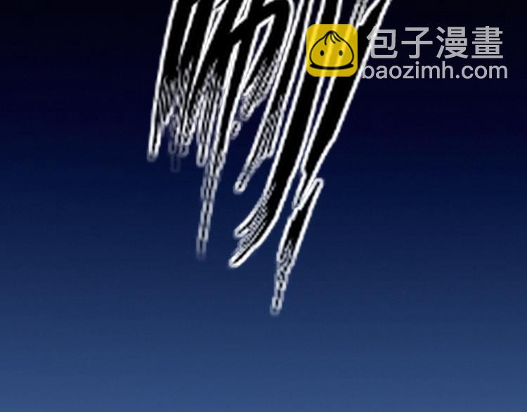 第25话 失忆？(1/2)-第25话