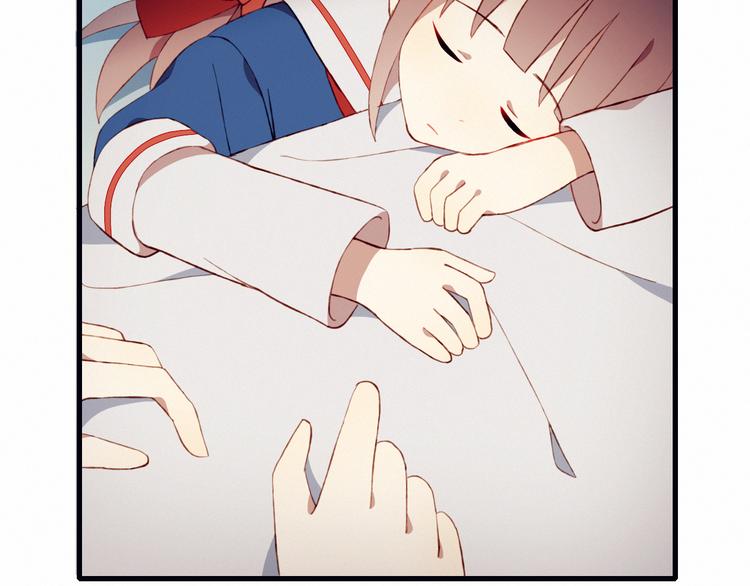 第25话 失忆？(1/2)-第25话