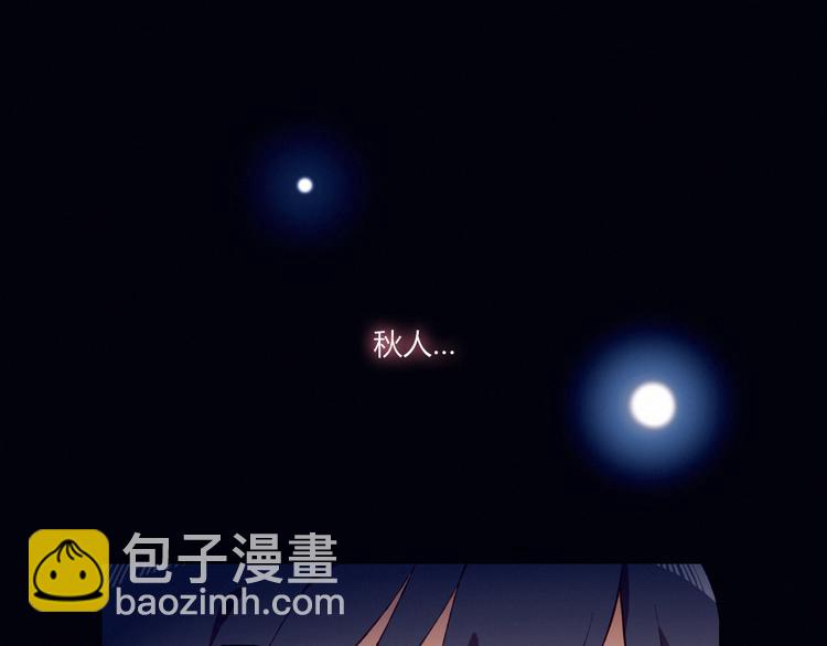 第25话 失忆？(1/2)-第25话