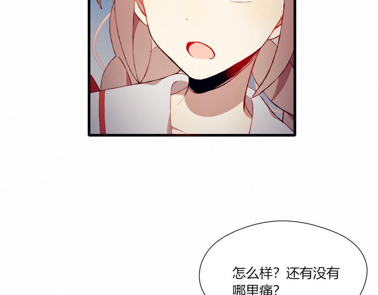 第25话 失忆？(1/2)-第25话