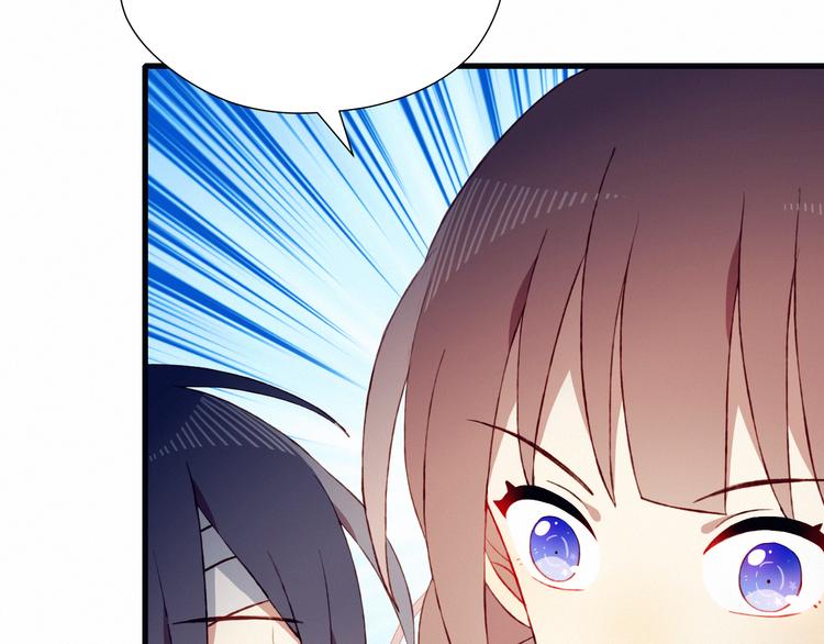 第25话 失忆？(1/2)-第25话