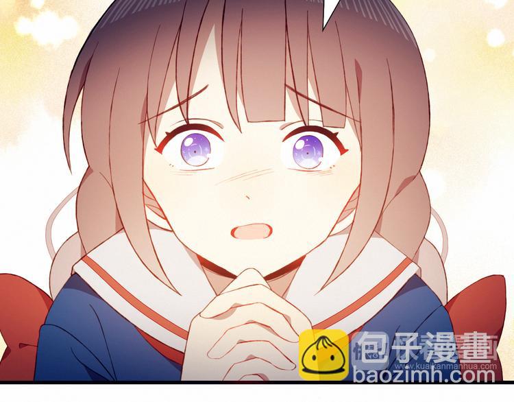 第25话 失忆？(1/2)-第25话