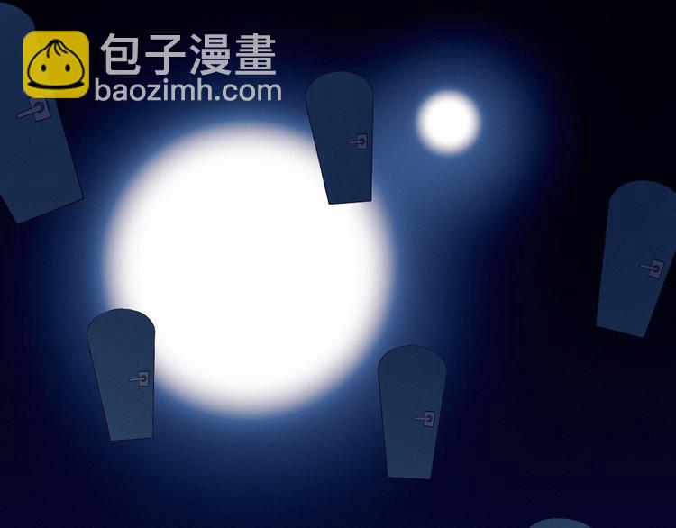 第25话 失忆？(1/2)-第25话