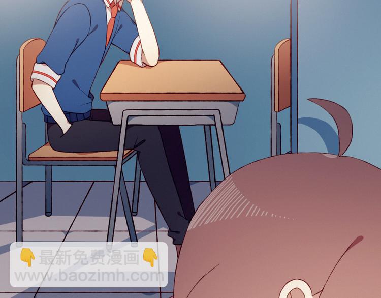 第27话 丘比特之箭(1/2)-第27话