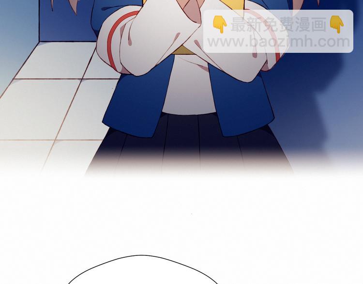 第27话 丘比特之箭(1/2)-第27话