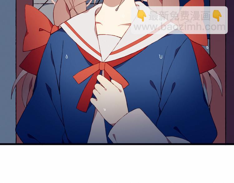 第29话 背后的原因(1/2)-第29话