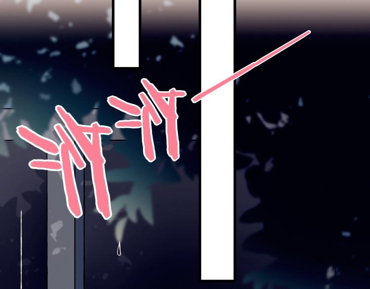 第29话 背后的原因(1/2)-第29话