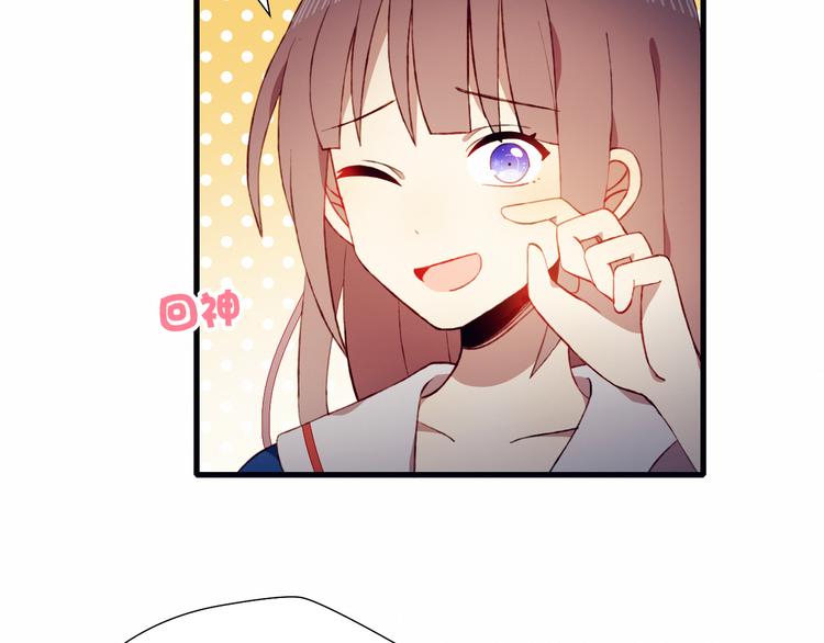 第31话 心意(1/2)-第31话