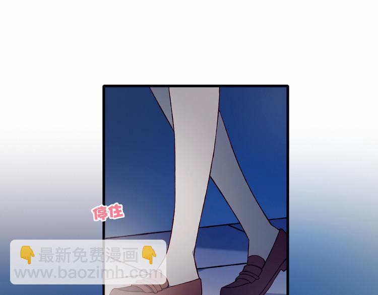 第31话 心意(1/2)-第31话