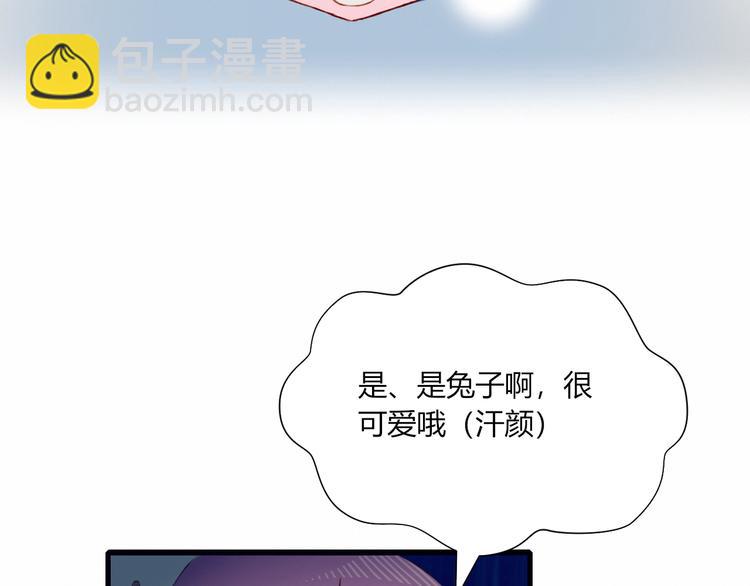 第31话 心意(1/2)-第31话