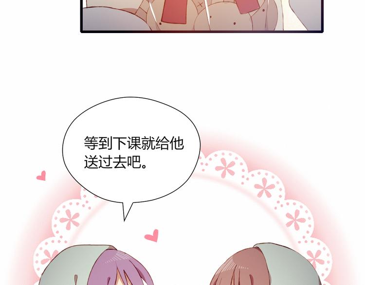 第31话 心意(1/2)-第31话