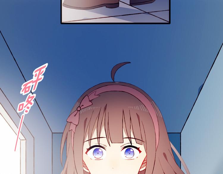 第31话 心意(1/2)-第31话