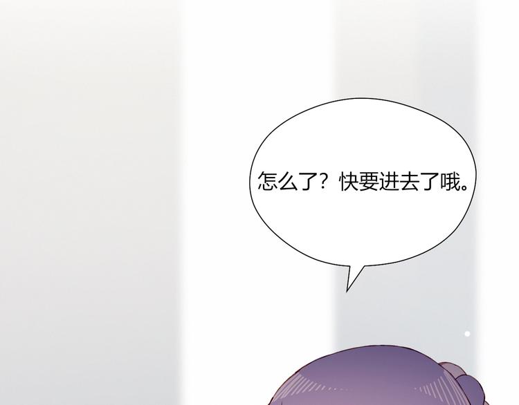 第33话 无法避免的离别(1/2)-第33话