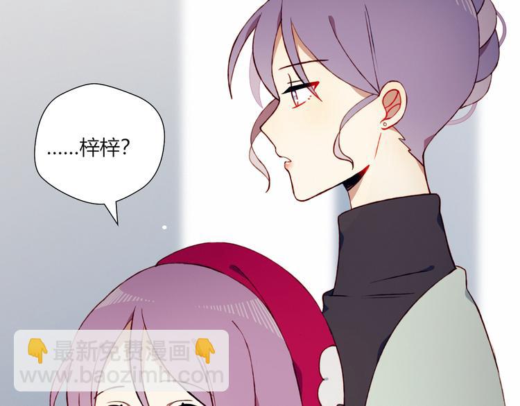 第33话 无法避免的离别(1/2)-第33话