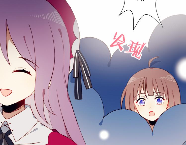 第33话 无法避免的离别(1/2)-第33话