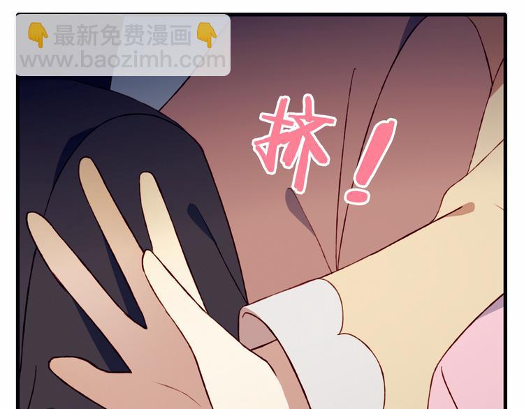 第33话 无法避免的离别(1/2)-第33话