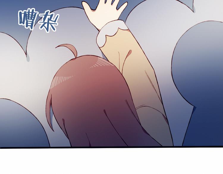 第33话 无法避免的离别(1/2)-第33话