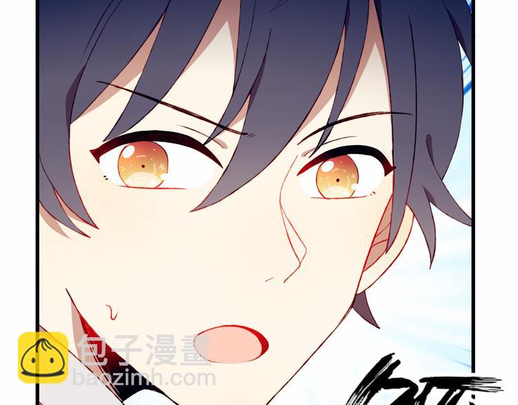 第33话 无法避免的离别(1/2)-第33话