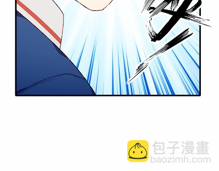 第33话 无法避免的离别(1/2)-第33话